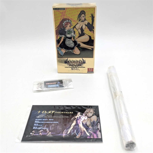 Unholy Night - The Darkness Hunter - Japansk Version - SFC - (JPN) (B Grade) (Genbrug)